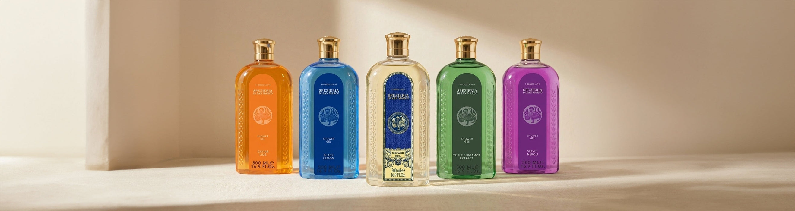 Shower gel