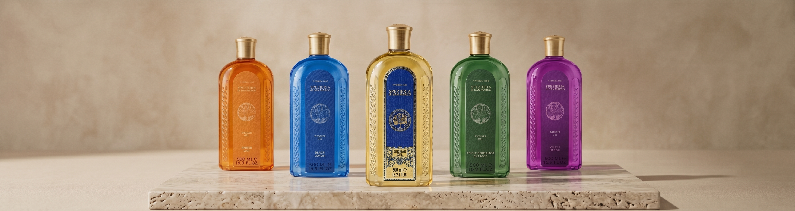 Shower gel